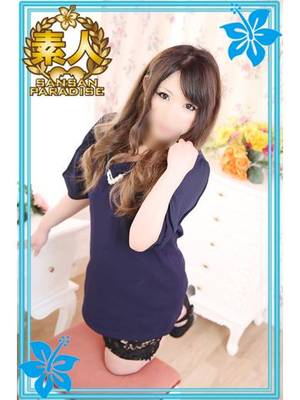 ちかのプロフィール写真