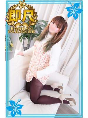 さあやのプロフィール写真