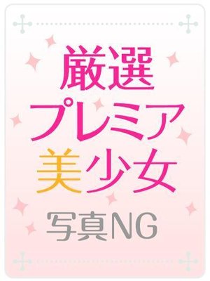 あるとのプロフィール写真