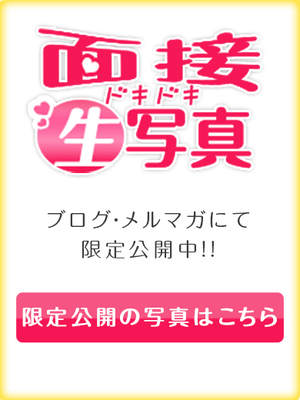 あやめのプロフィール写真