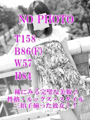 マリアのプロフィール写真