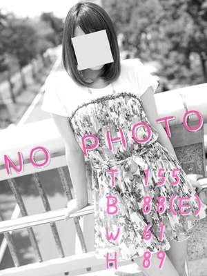 アミのプロフィール写真