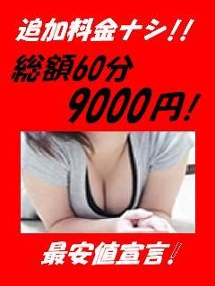 森みさきのプロフィール写真