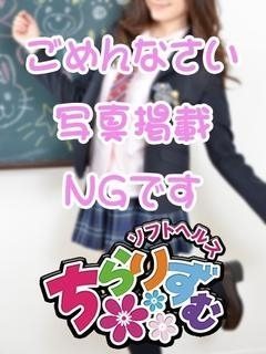 きいのプロフィール写真