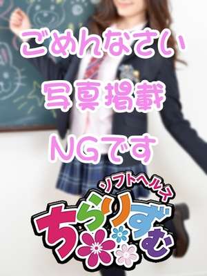 みさのプロフィール写真