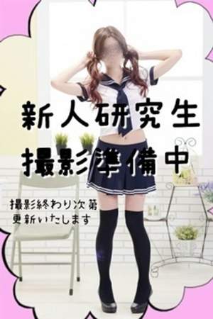 エリカのプロフィール写真
