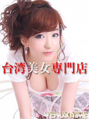 エミのプロフィール写真