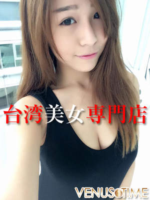 サヨのプロフィール写真
