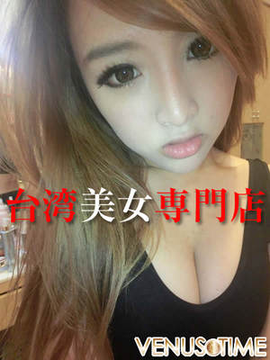 みかのプロフィール写真