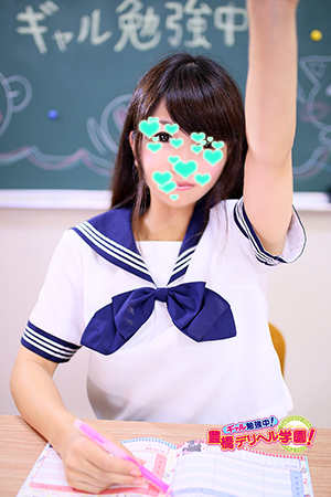 みあのプロフィール写真