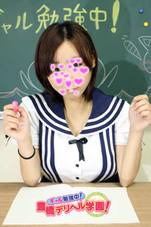 りりのプロフィール写真