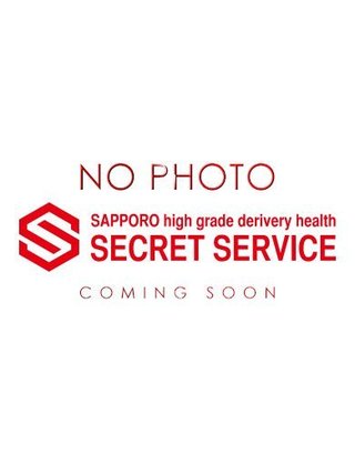 つくしのプロフィール写真