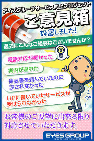 [shop]のプロフィール写真