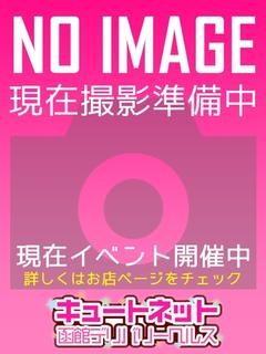 ゆあのプロフィール写真