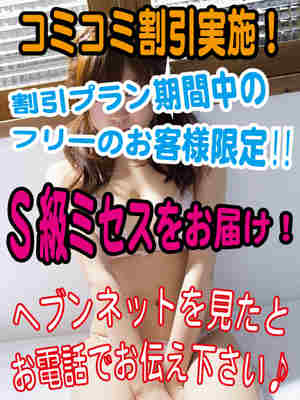 アイリのプロフィール写真