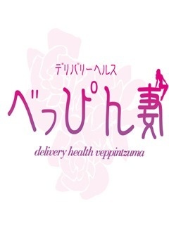 りせのプロフィール写真
