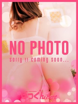ゆなのプロフィール写真