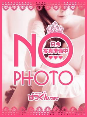 ゆみのプロフィール写真