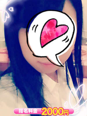みのゆのプロフィール写真