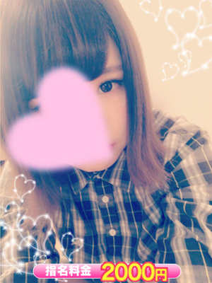 あやのプロフィール写真