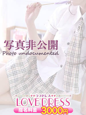 ゆいなのプロフィール写真