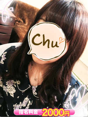 ゆかのプロフィール写真