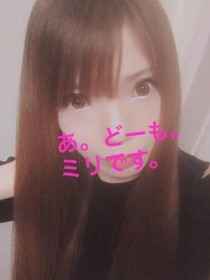 Miriミリのプロフィール写真