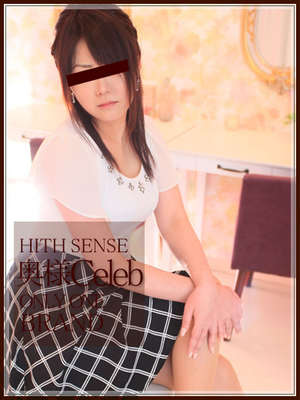 ゆずはのプロフィール写真
