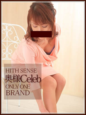 くるみのプロフィール写真