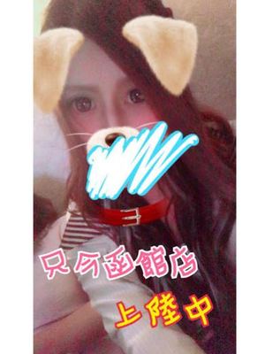 じゅんのプロフィール写真