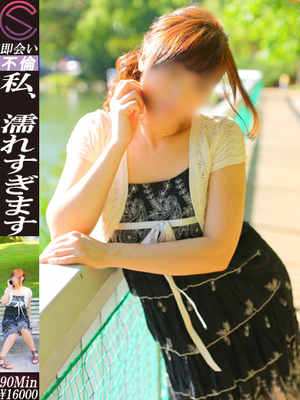 はるのプロフィール写真