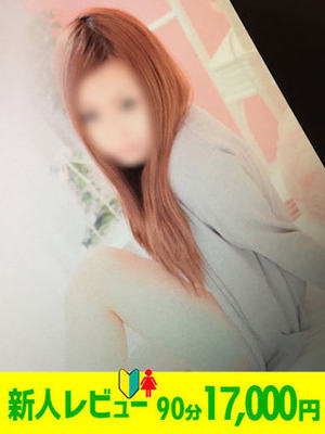 ゆきなのプロフィール写真