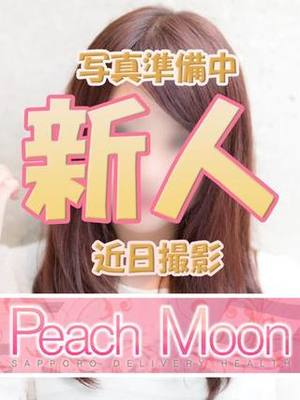 しきのプロフィール写真