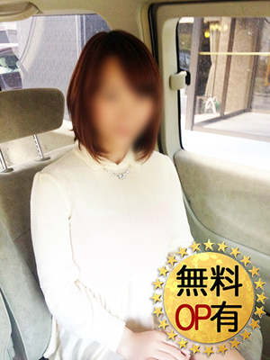 あおいのプロフィール写真