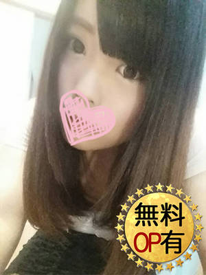 ゆずきのプロフィール写真