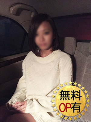 ななおのプロフィール写真