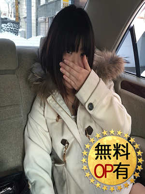 ひかるのプロフィール写真