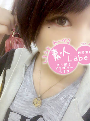 ゆまるのプロフィール写真