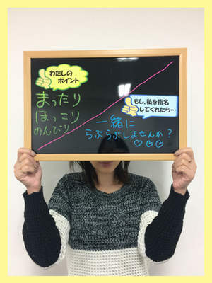 べにのプロフィール写真