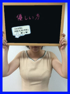 つむぎのプロフィール写真