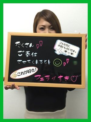 ひよりのプロフィール写真