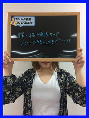 みくりのプロフィール写真