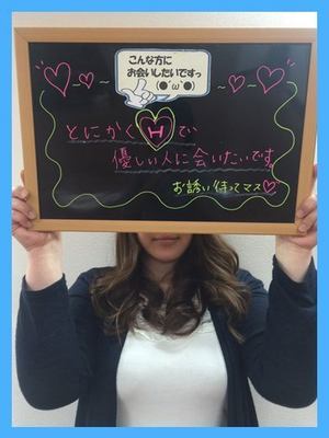 ねねのプロフィール写真