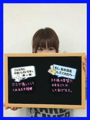 ひまるのプロフィール写真