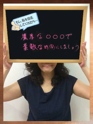 そらのプロフィール写真