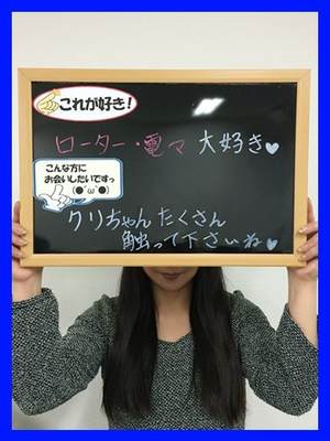 あゆむのプロフィール写真