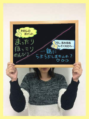 べにのプロフィール写真