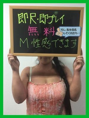 あづさのプロフィール写真