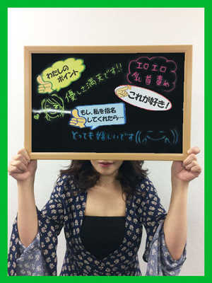 りんごのプロフィール写真