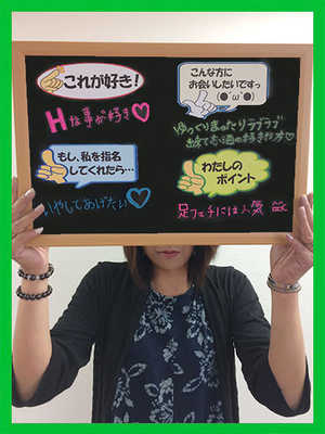 りょうのプロフィール写真